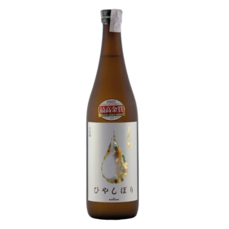 Konishi Hiyashibori Gold - Sake company